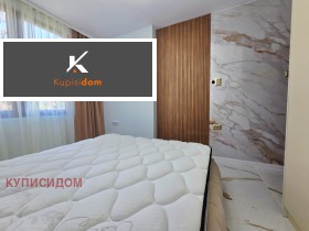 ������� 2-����� | Imot.bg � ����� ������ 13