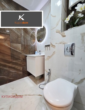 ������� 2-����� | Imot.bg � ����� ������ 15
