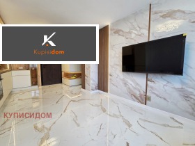 ������� 2-����� | Imot.bg � ����� ������ 6