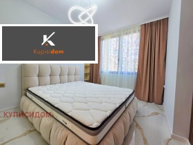 ������� 2-����� | Imot.bg � ����� ������ 12