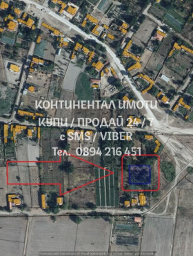 ������� ������ | Imot.bg � ����� ������ 2