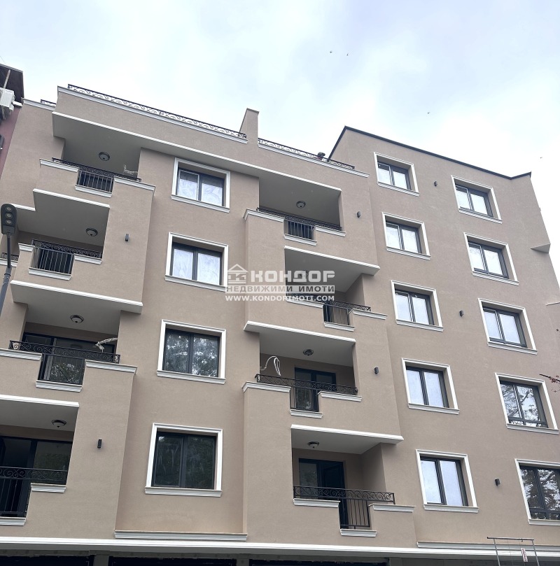 À venda  1 quarto Plovdiv , Centar , 122 m² | 68800973 - imagem [10]