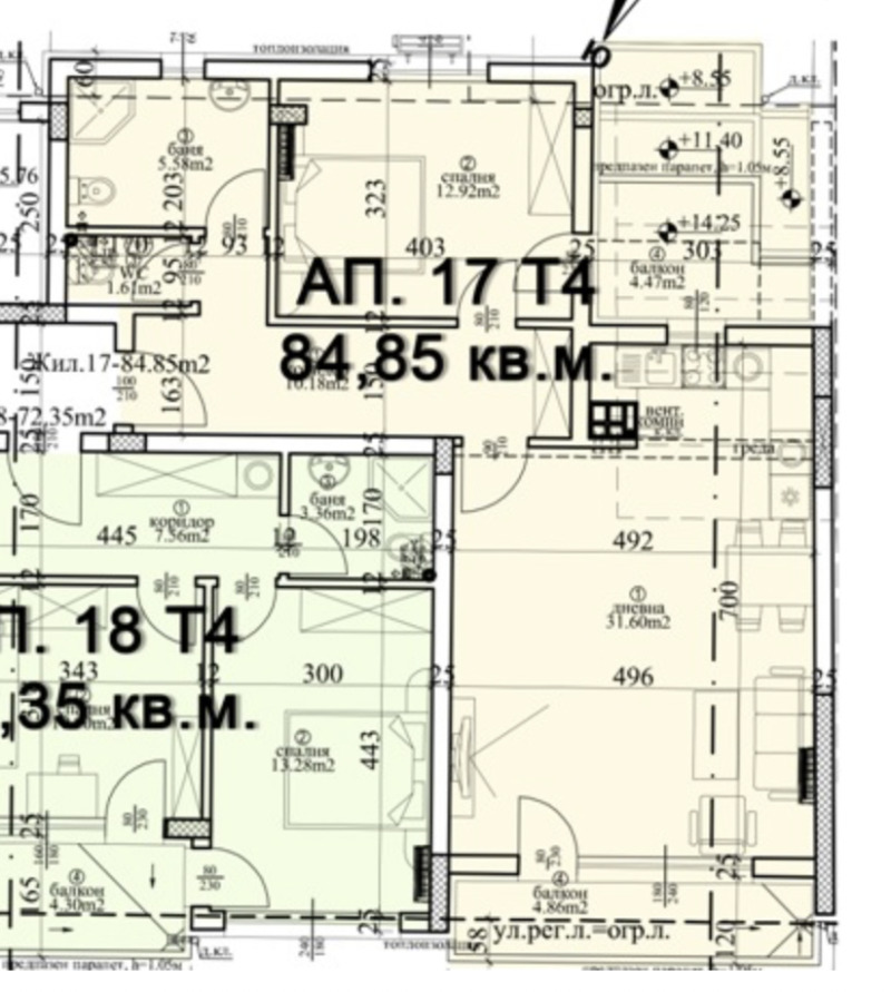 Продава 2-СТАЕН, гр. Варна, Център, снимка 8 - Aпартаменти - 49321162