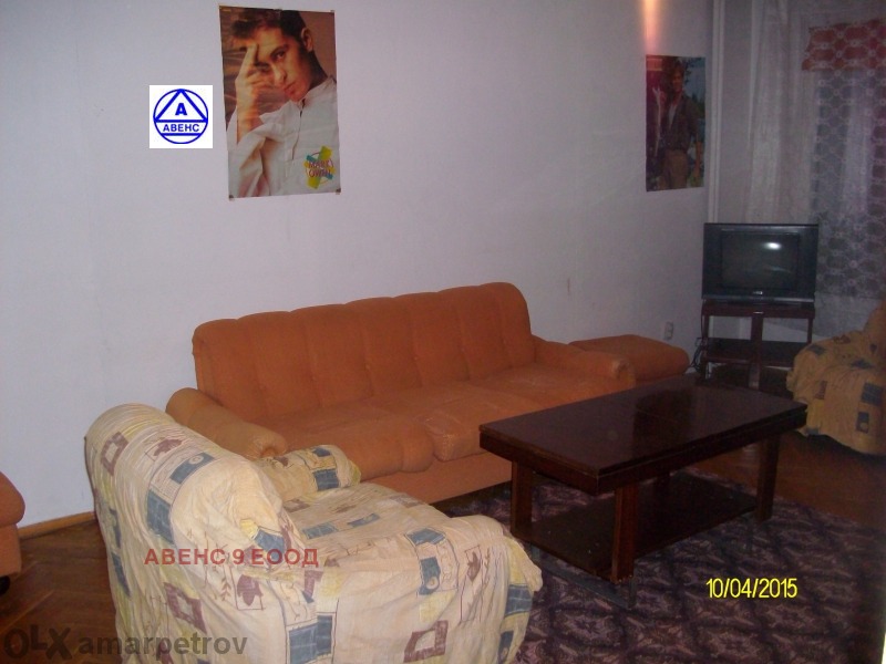 Продава 2-СТАЕН, гр. Плевен, Дружба 4