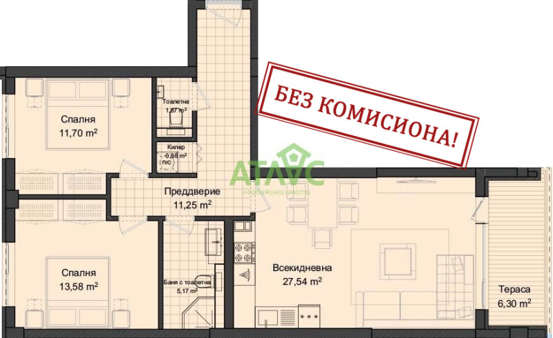 Te koop  2 slaapkamers Plovdiv , Gagarin , 112 m² | 30031275