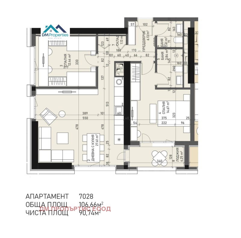Продава  3-стаен град София , Банишора , 106 кв.м | 65086724