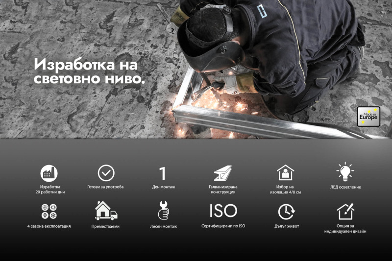 Продава КЪЩА, гр. Пловдив, Център, снимка 4 - Къщи - 52372842