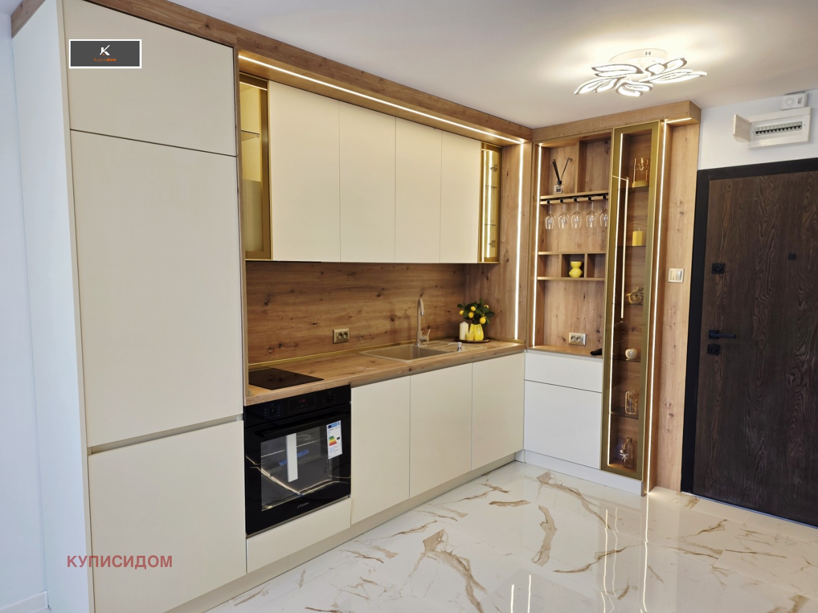 Продава 2-СТАЕН, гр. Стара Загора, Център, снимка 3 - Апартаменти - 54973219