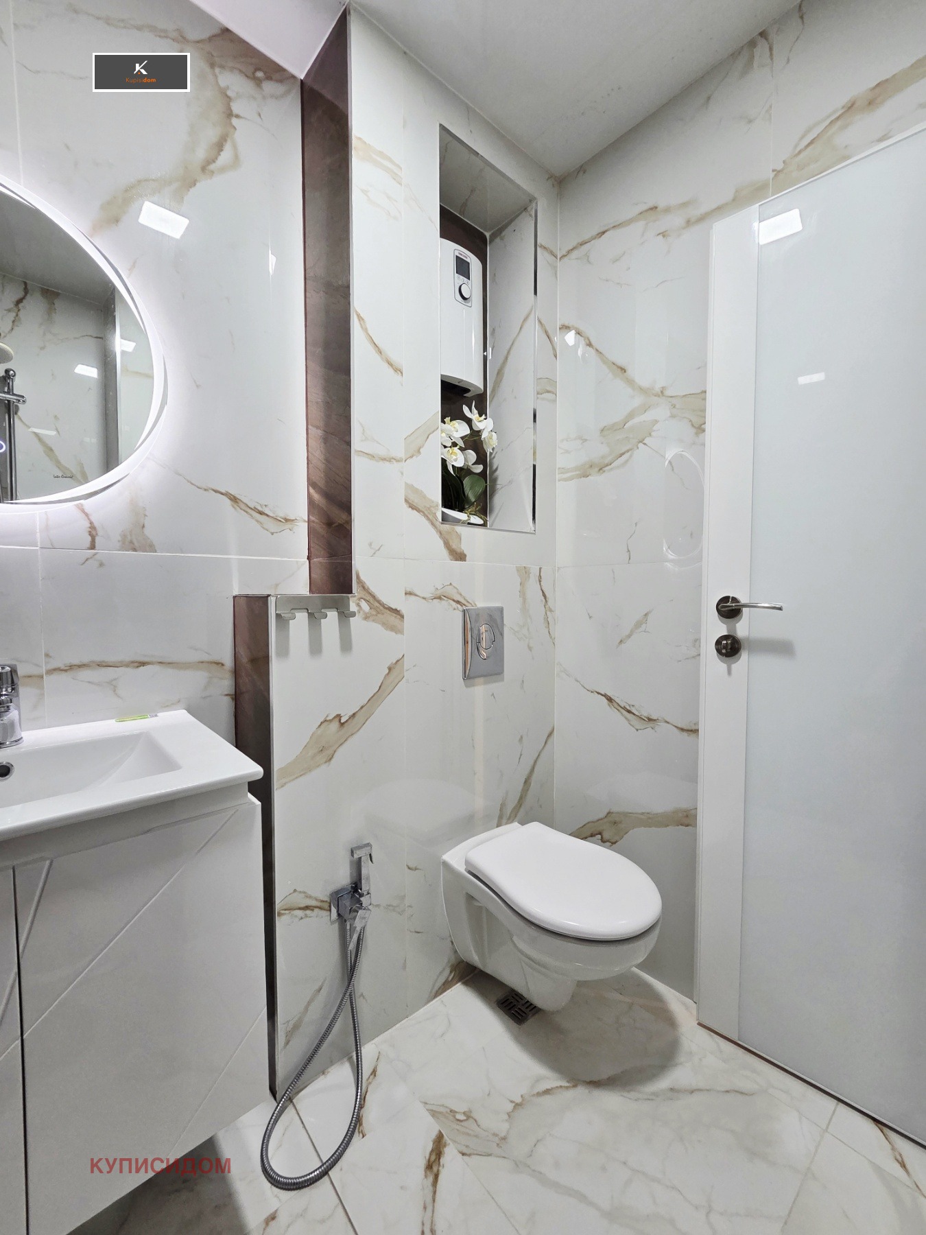 Продава 2-СТАЕН, гр. Стара Загора, Център, снимка 17 - Апартаменти - 54973219