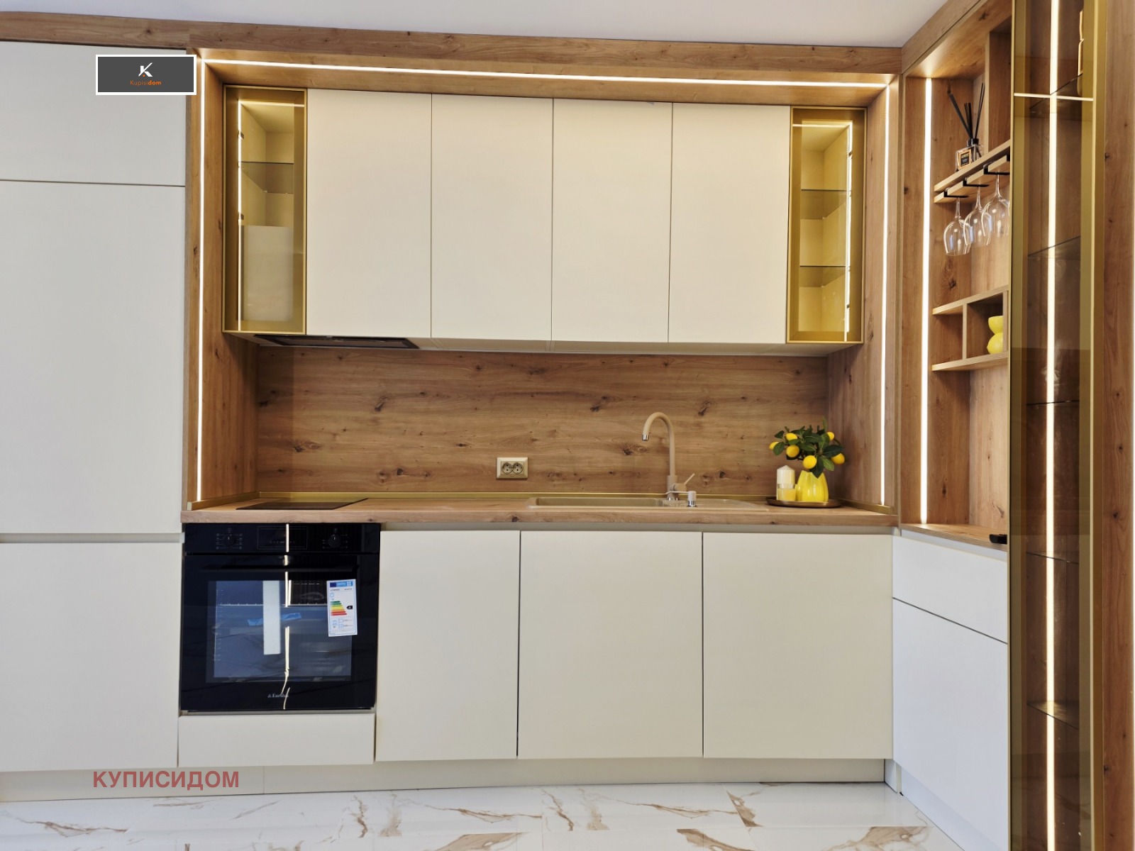 Продава 2-СТАЕН, гр. Стара Загора, Център, снимка 2 - Апартаменти - 54973219