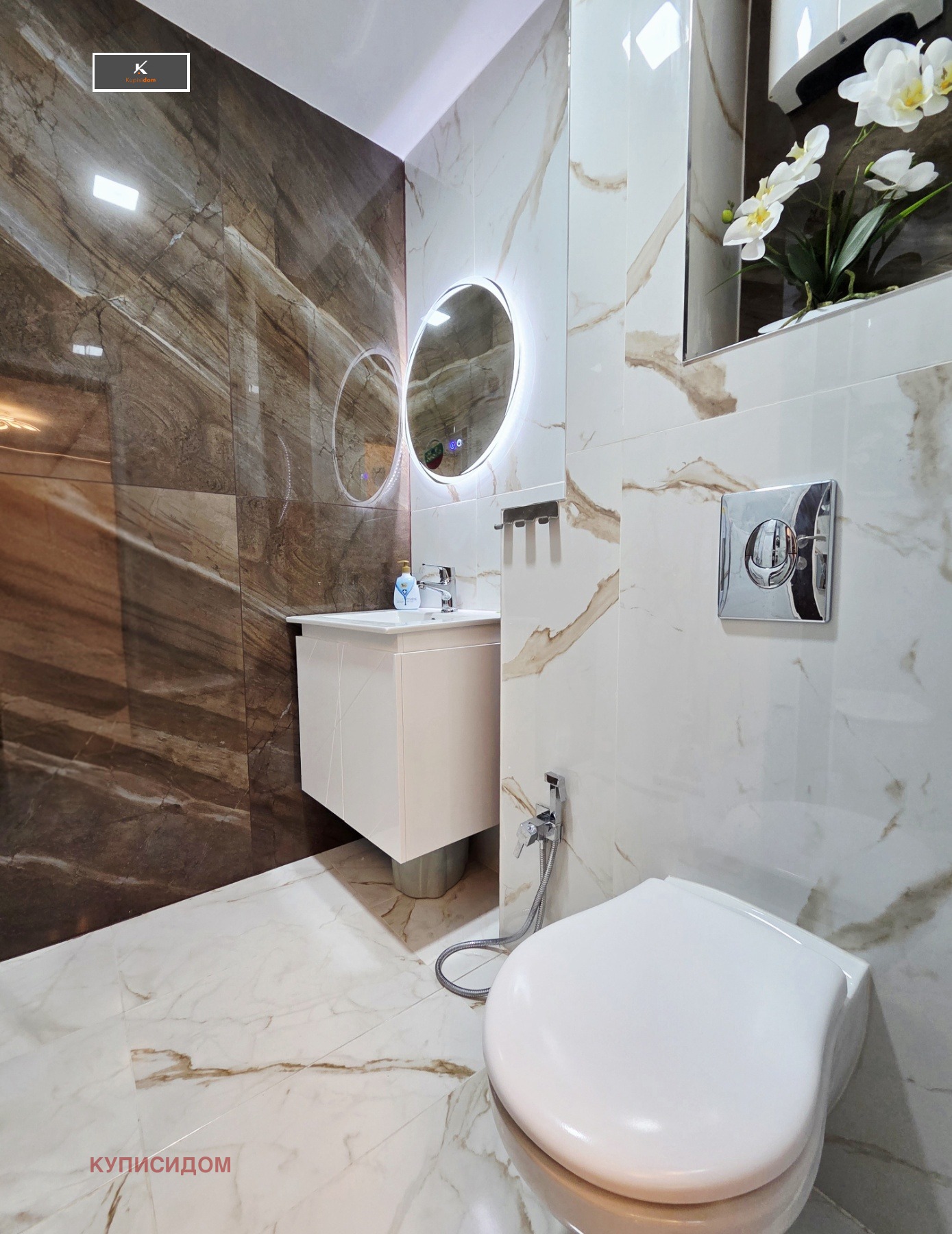 Продава 2-СТАЕН, гр. Стара Загора, Център, снимка 15 - Апартаменти - 54973219