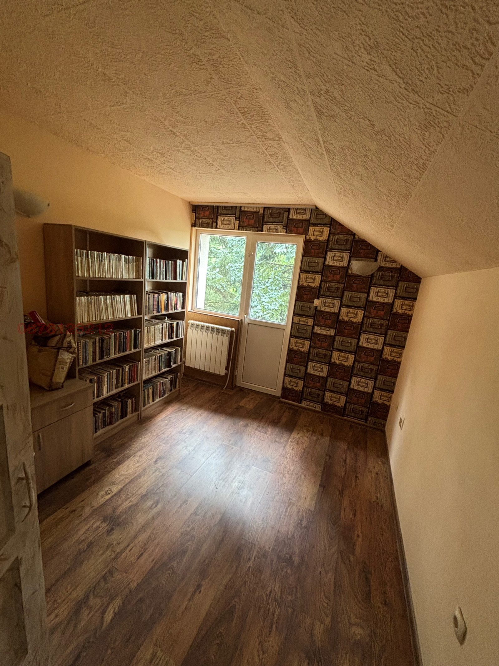 Продава КЪЩА, с. Драгичево, област Перник, снимка 12 - Къщи - 55506200