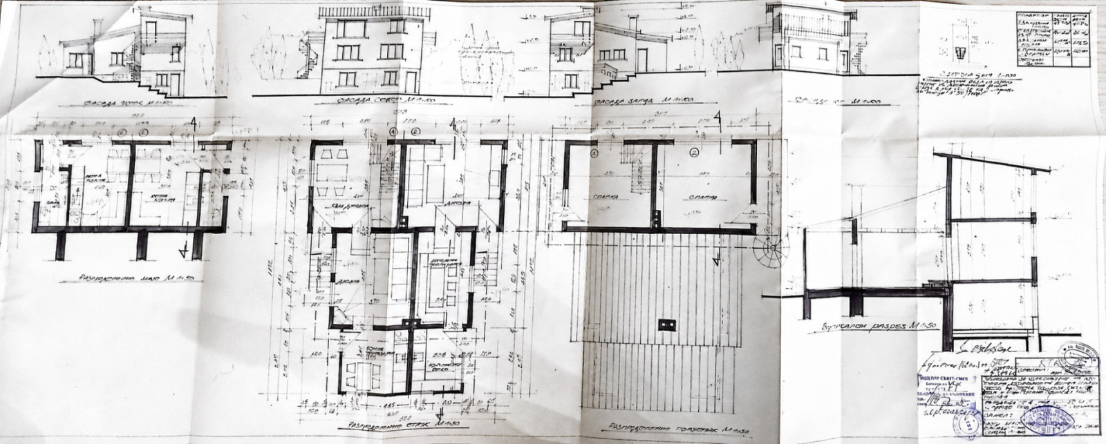Продава КЪЩА, с. Луково, област София област, снимка 12 - Къщи - 55589640