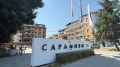Продава 1-СТАЕН, гр. Бургас, Сарафово, снимка 10