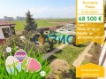 Продава 2-СТАЕН, с. Равда, област Бургас, снимка 1