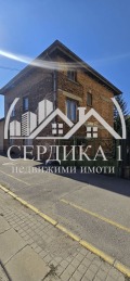 Продава КЪЩА, с. Алдомировци, област София област, снимка 14