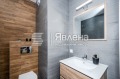 Продава 2-СТАЕН, град София, Дружба 2 • 226000 € • 78831738 — Holmes.bg