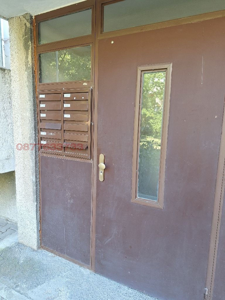 ������� 2-����� | Imot.bg � ����������� 15