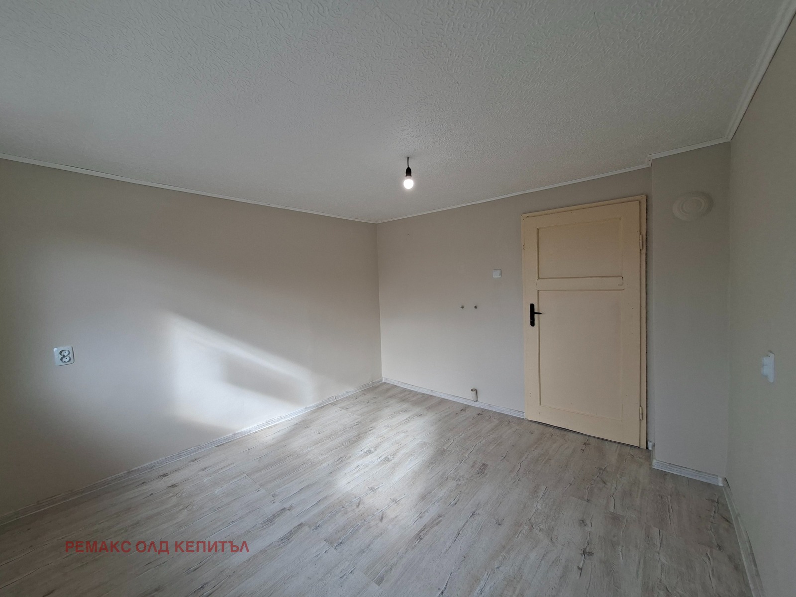 ������� 1-����� | Imot.bg � ����������� 4
