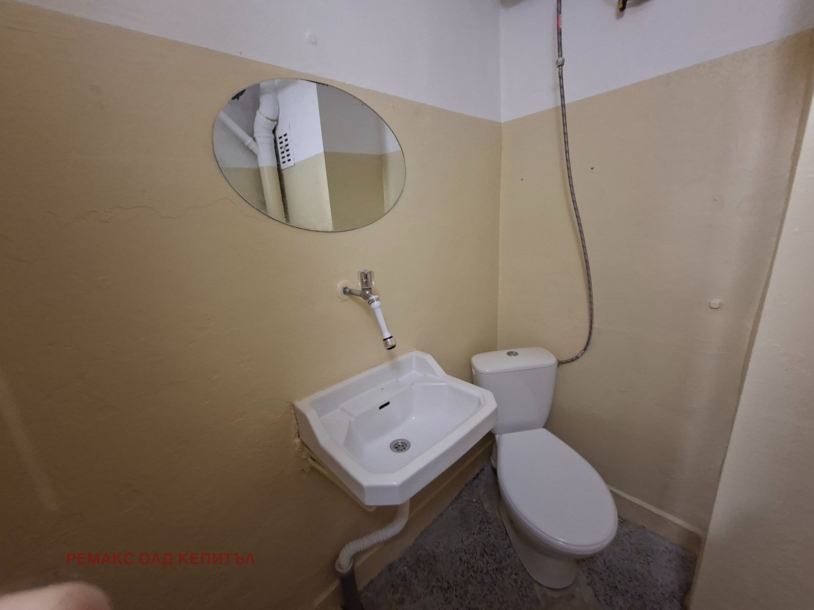 ������� 1-����� | Imot.bg � ����������� 6