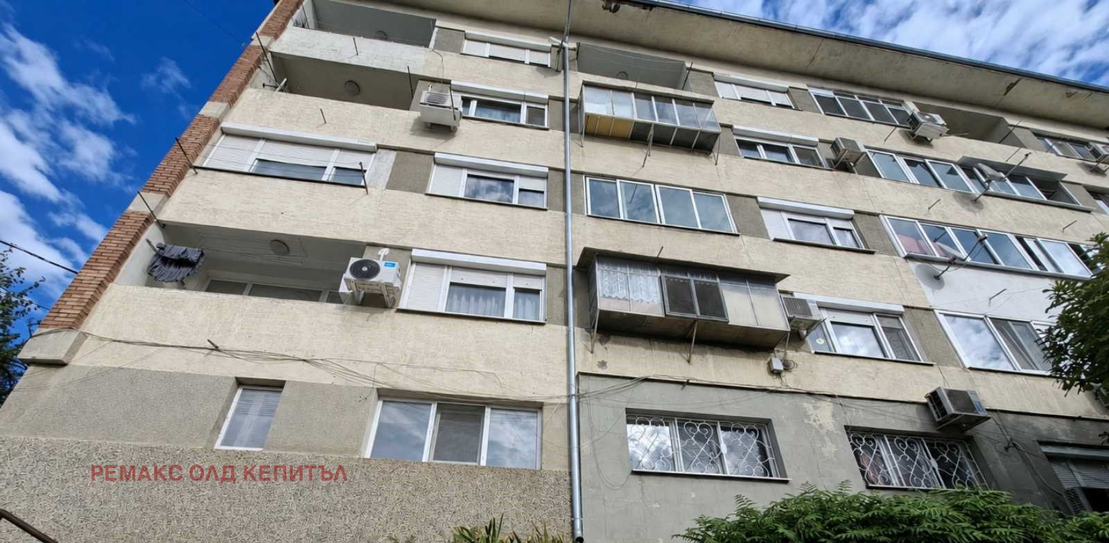 ������� 1-����� | Imot.bg � ����������� 5