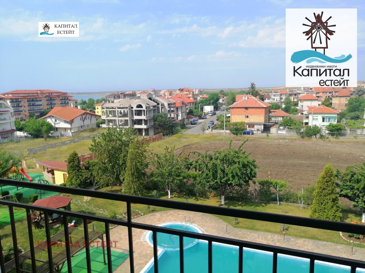 ������� 2-����� | Imot.bg � ����������� 13