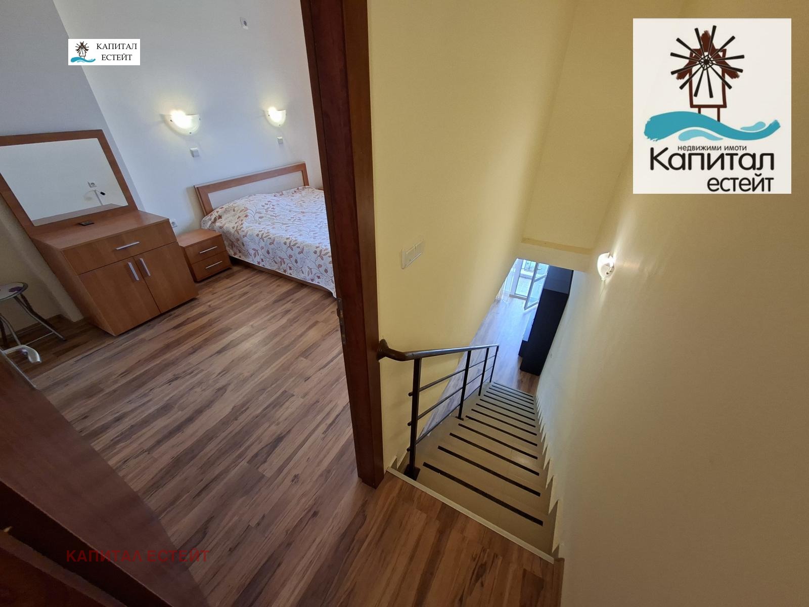 ������� 2-����� | Imot.bg � ����������� 11