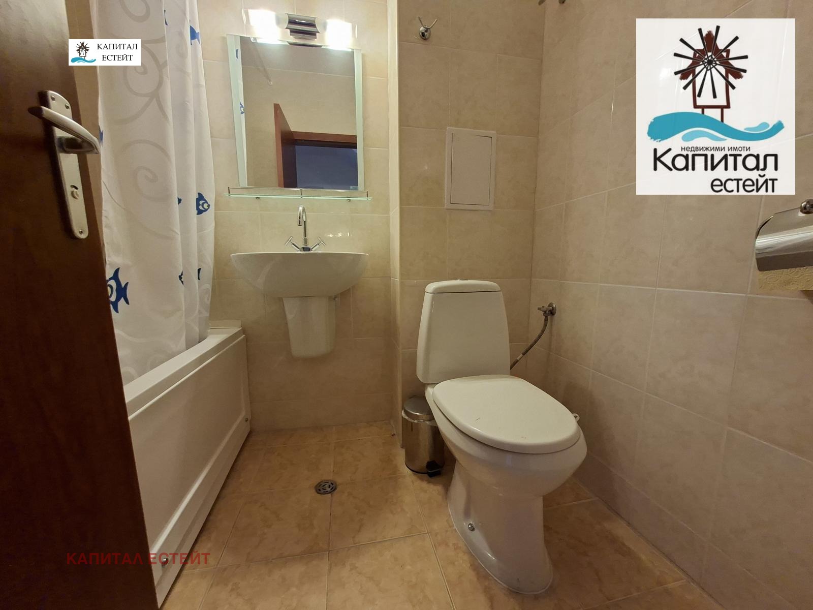 ������� 2-����� | Imot.bg � ����������� 7