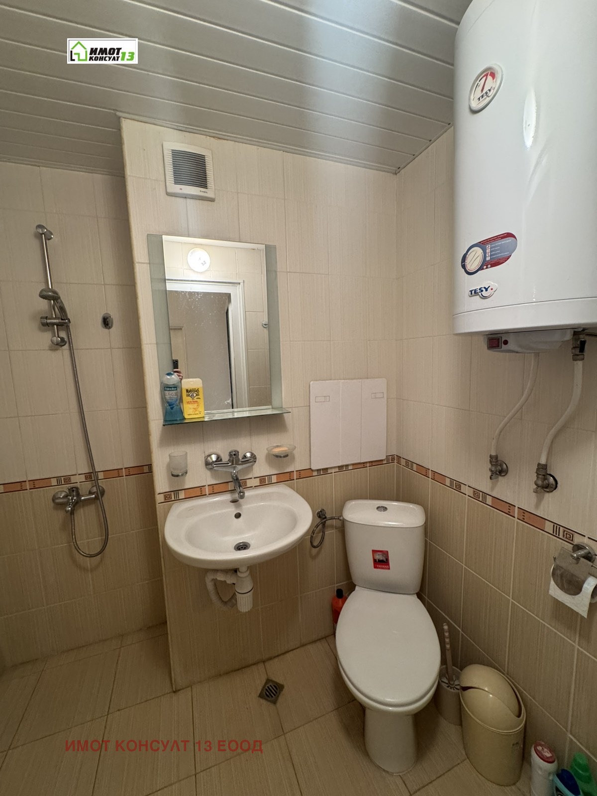 ������� 2-����� | Imot.bg � ����������� 10