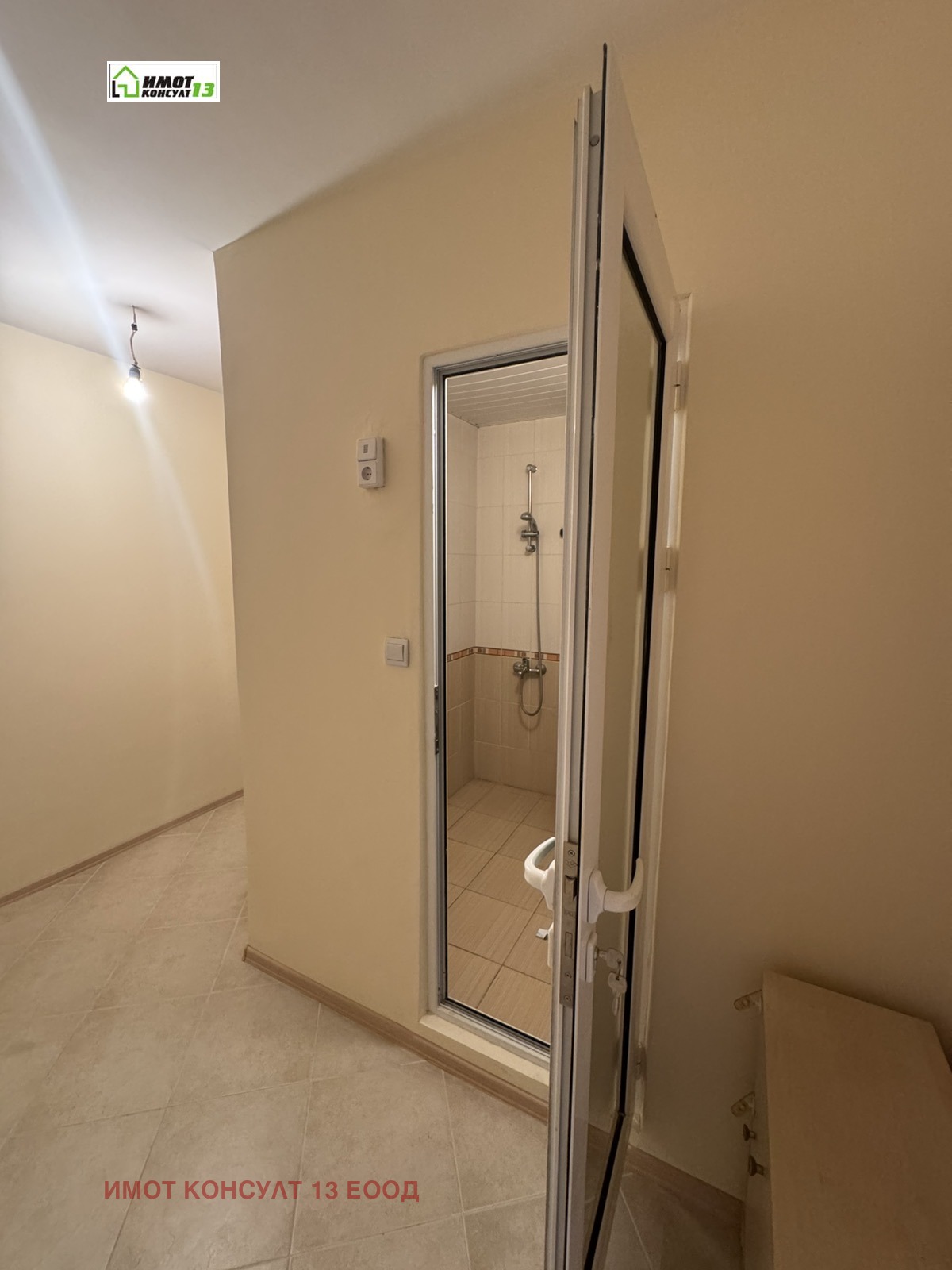 ������� 2-����� | Imot.bg � ����������� 8