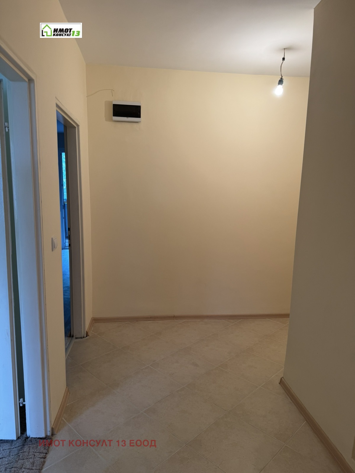 ������� 2-����� | Imot.bg � ����������� 9