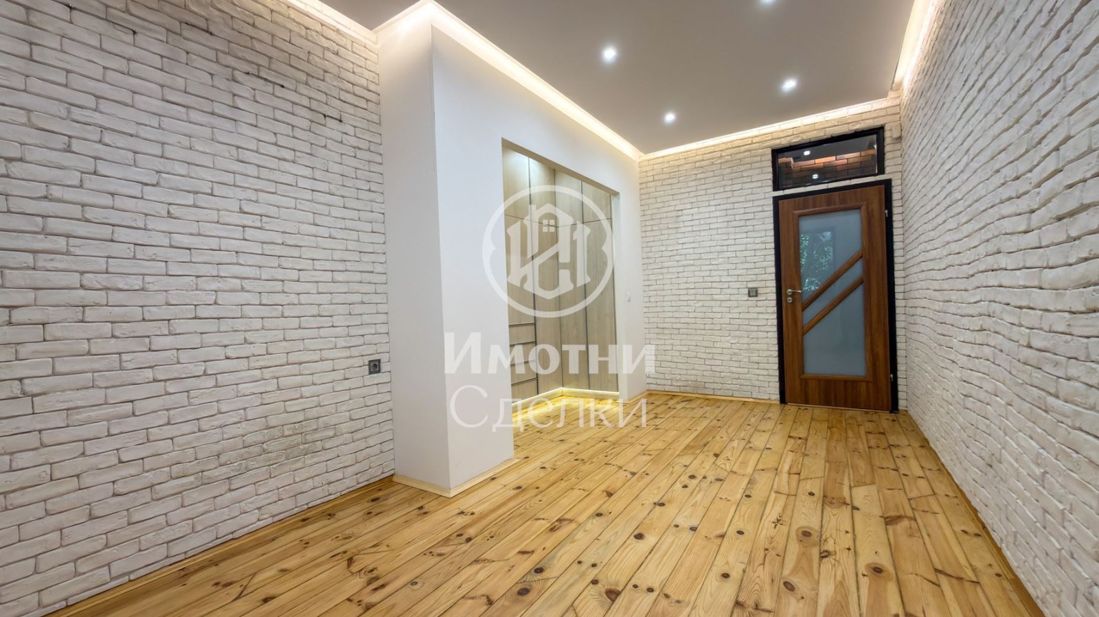 ������� 2-����� | Imot.bg � ����������� 7
