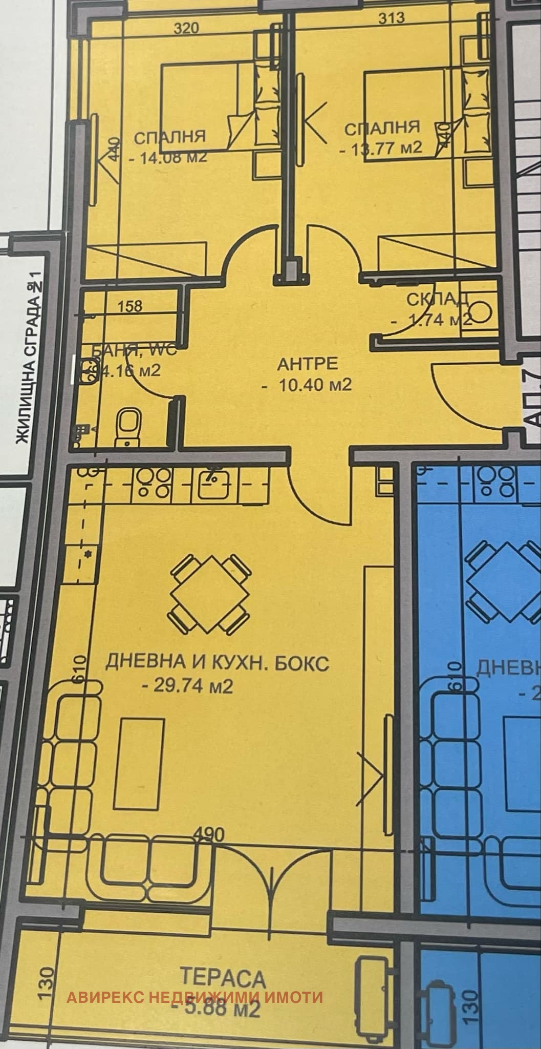 Продава 3-СТАЕН | Imot.bg — изображение 3