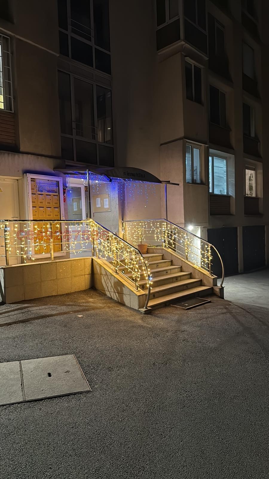 ������� 3-����� | Imot.bg � ����������� 1