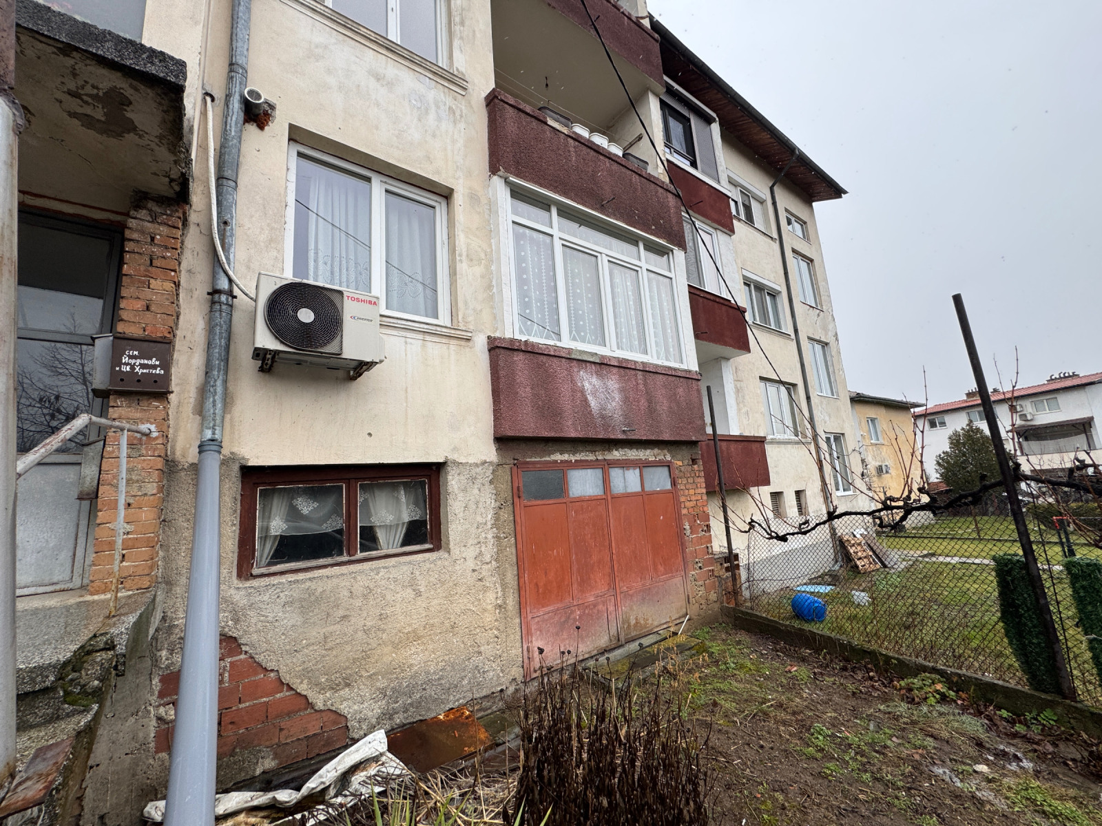 ������� 3-����� | Imot.bg � ����������� 14