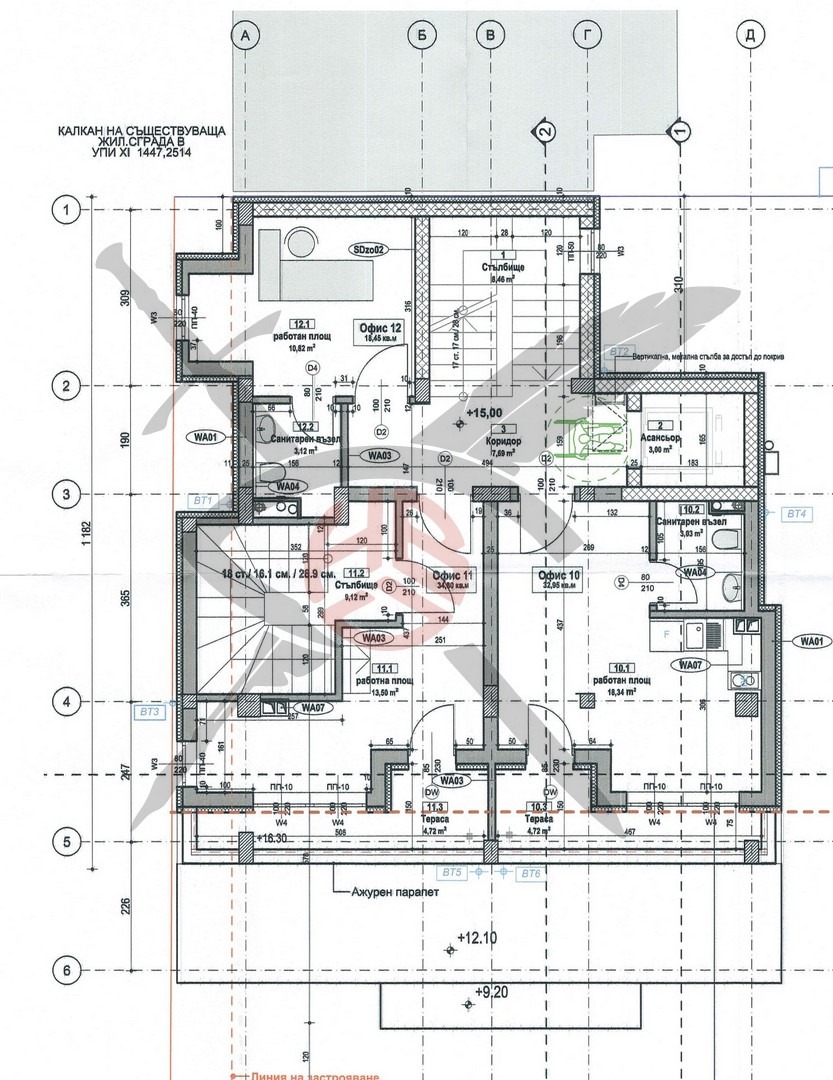������� ���� | Imot.bg � ����������� 1