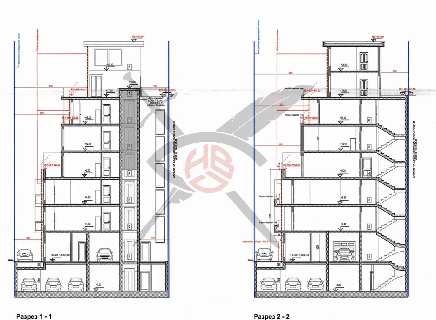 ������� ���� | Imot.bg � ����������� 2