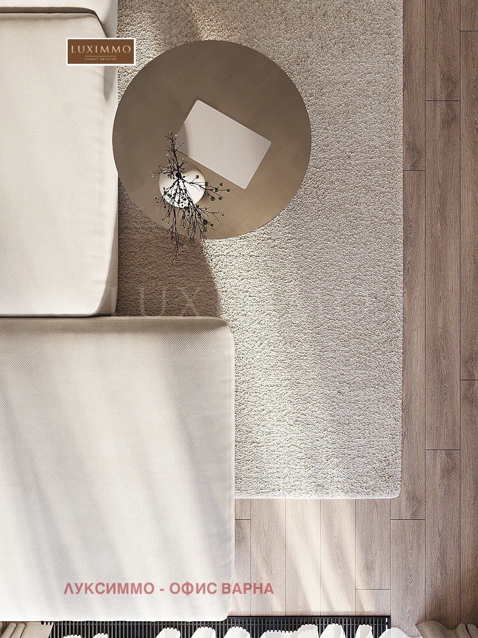 Продава КЪЩА | Imot.bg — изображение 9