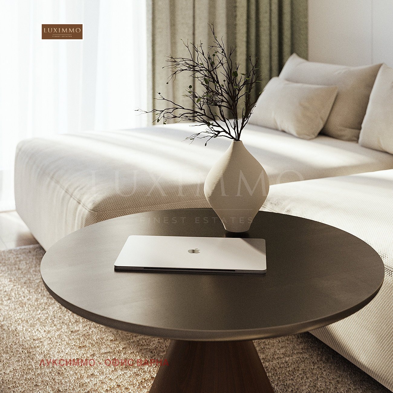 Продава КЪЩА | Imot.bg — изображение 8