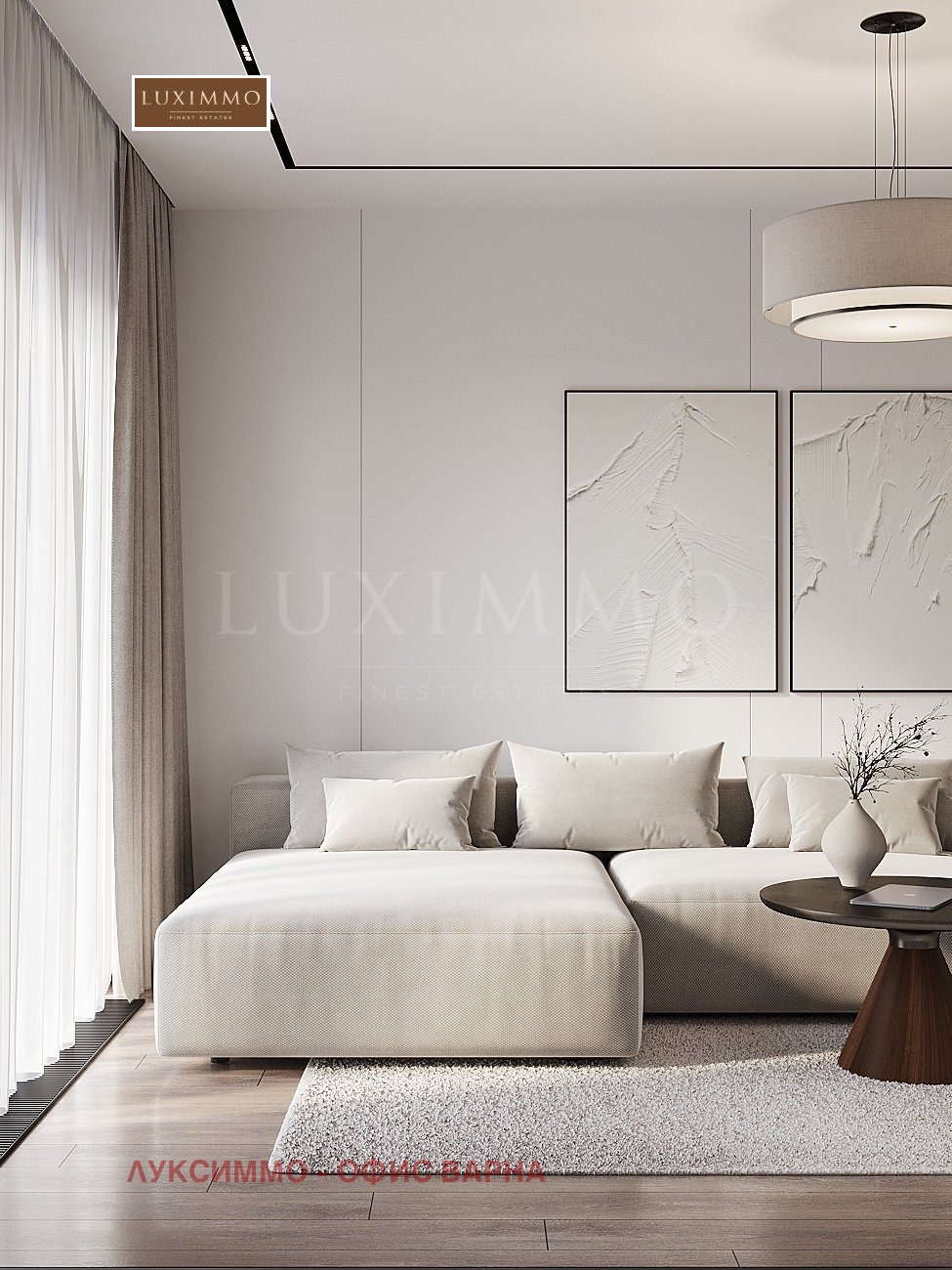 Продава КЪЩА | Imot.bg — изображение 7