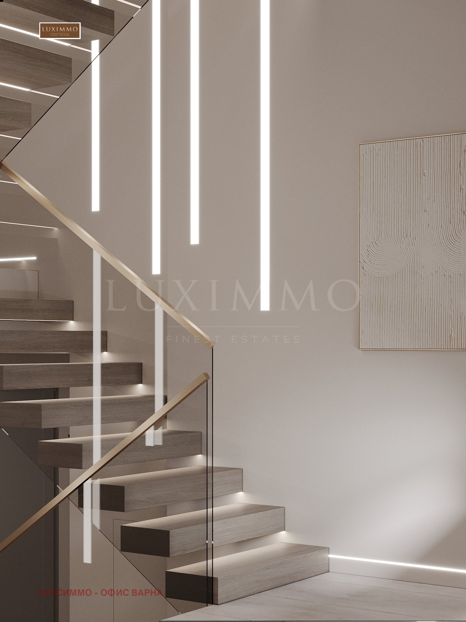 Продава КЪЩА | Imot.bg — изображение 11