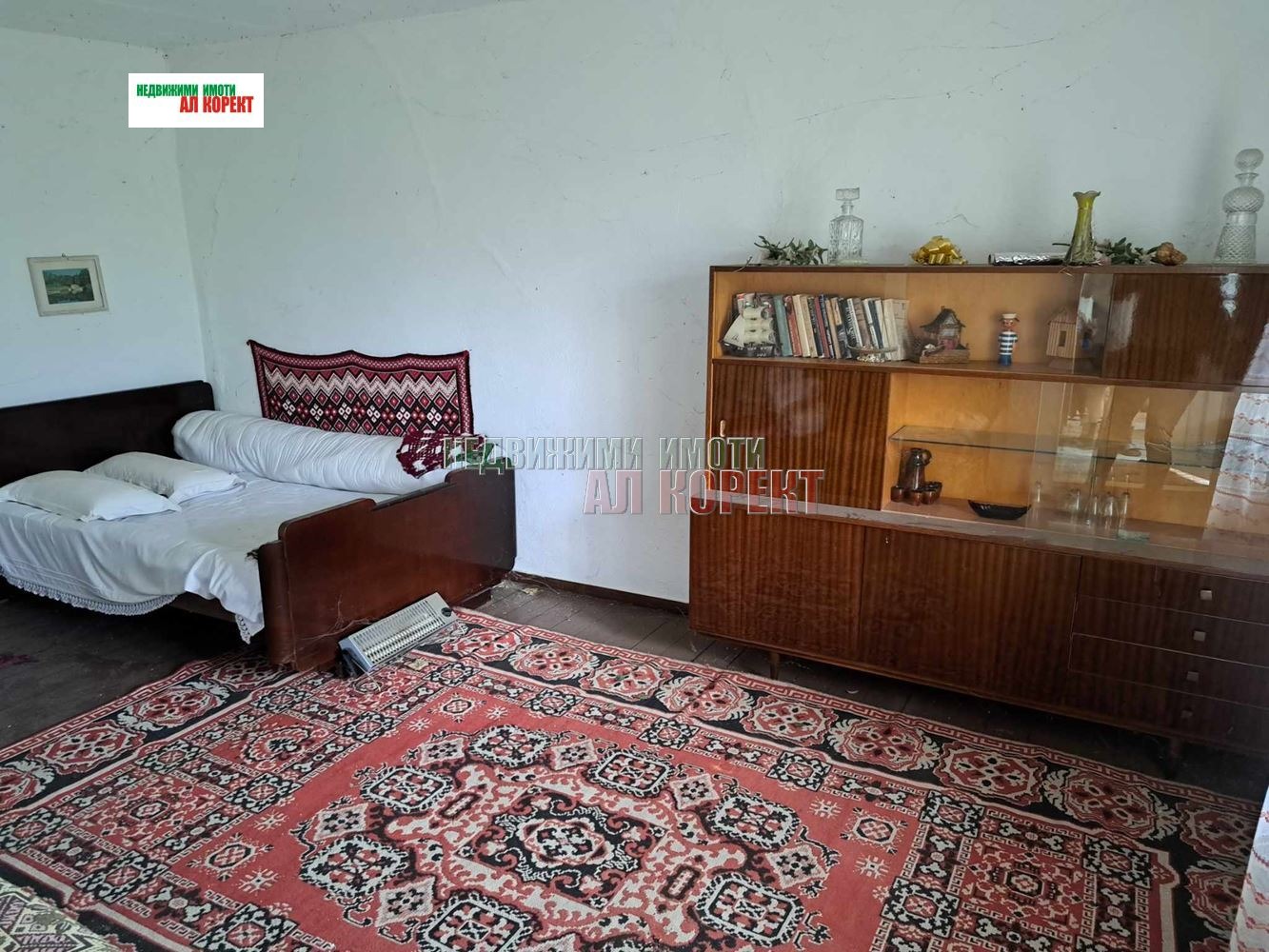 ������� ���� | Imot.bg � ����������� 2