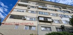 ������� 1-����� | Imot.bg � ����� ������ 5