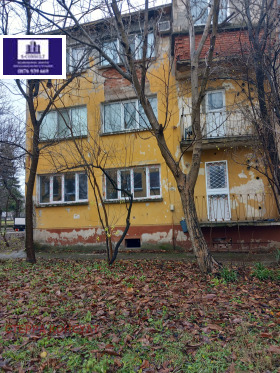 Продажба на имоти в  област Враца - изображение 10 
