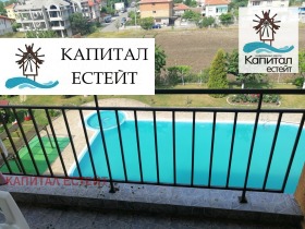 ������� 2-����� | Imot.bg � ����� ������ 12