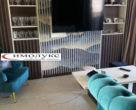 ������� 2-����� | Imot.bg � ����� ������ 2