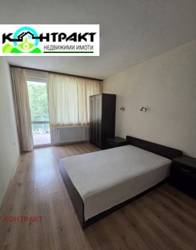 ������� 2-����� | Imot.bg � ����� ������ 2