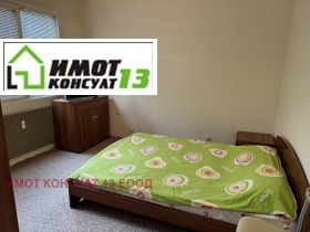 ������� 2-����� | Imot.bg � ����� ������ 3