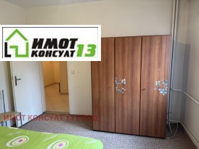 ������� 2-����� | Imot.bg � ����� ������ 4