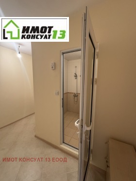 ������� 2-����� | Imot.bg � ����� ������ 8